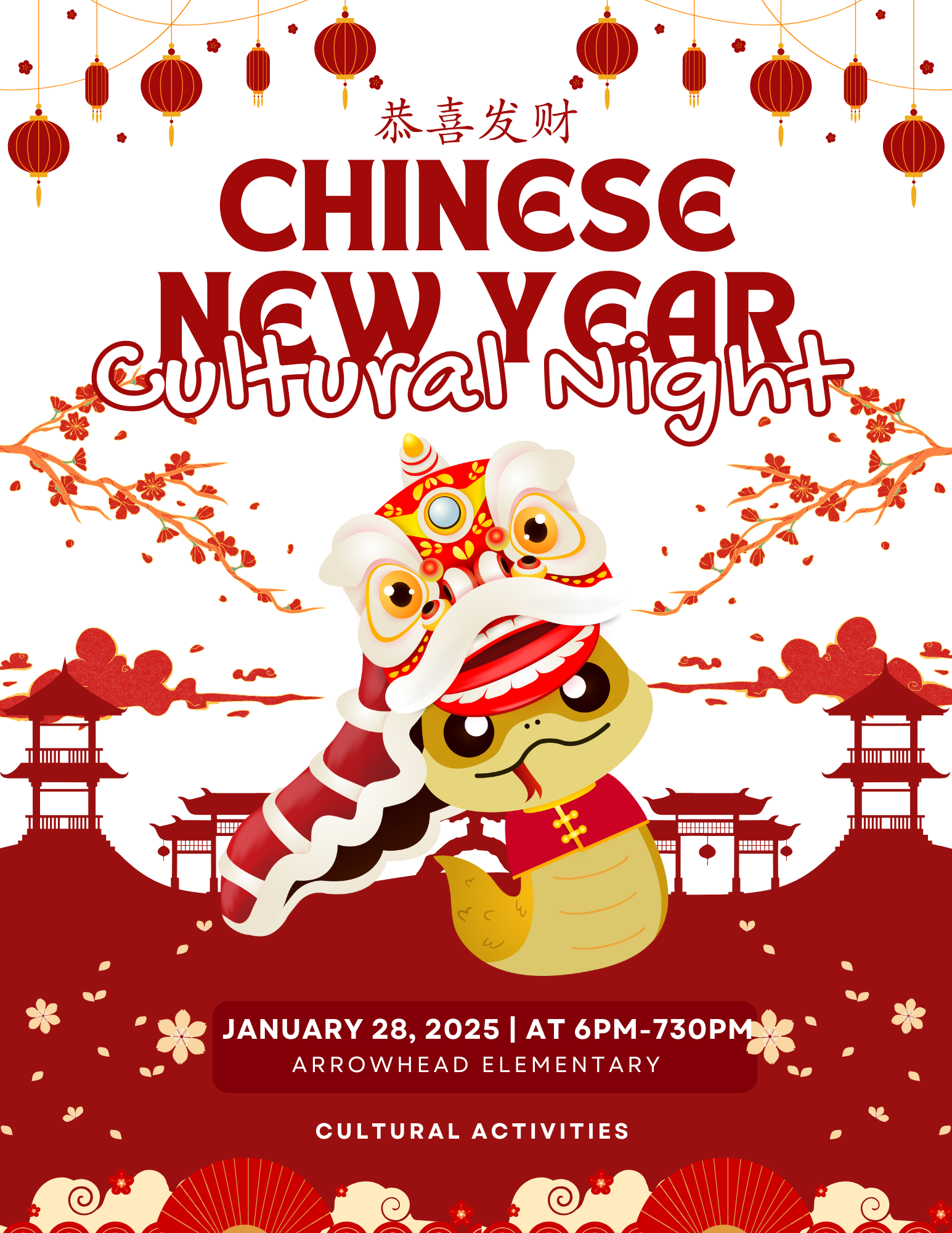 Chinese New Year 2025 Cultural Night Flyer January 28, 2025, from 6:00 p.m. to 7:30 p.m.